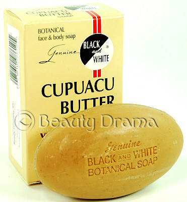 black-and-white-cupuacu-butter-soap-1.jpg black-and-white-cupuacu-butter-soap-1.jpg
