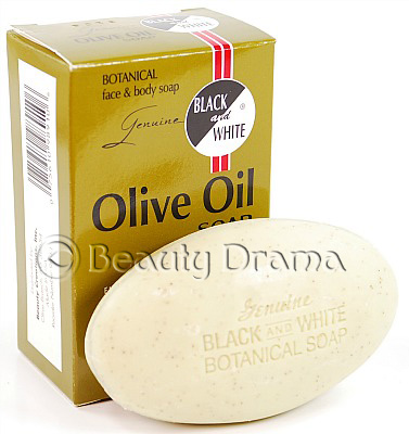 black-and-white-olive-oil-soap-1.jpg black-and-white-olive-oil-soap-1.jpg